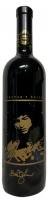 1995 Celebrity Cellars - Bob Dylan Proprietary Red Wine Etched Bottle (750)