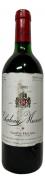 1981 Chateau Musar - Red (750)