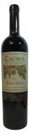 2007 Caymus - Napa Valley Special Select Cabernet Sauvignon (750)