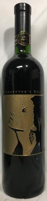 1995 Celebrity Cellars - Barbra Streisand Etched Bottle Cabernet Sauvignon (750ml) (750ml)
